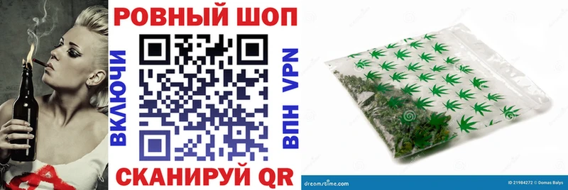 Наркота Балабаново APVP АМФЕТАМИН ГАШИШ Кокаин Меф мяу мяу