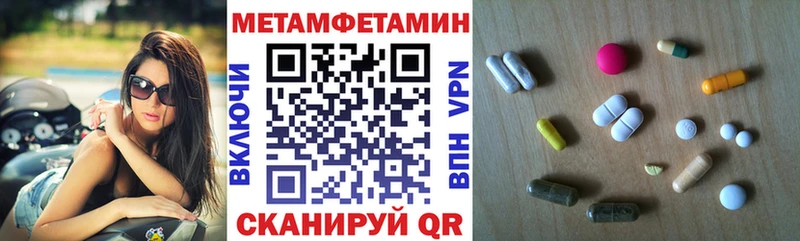 АМФ 98%  Балабаново 