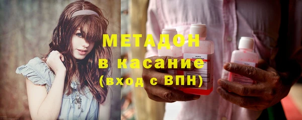 мефедрон мука Балабаново