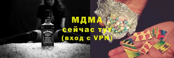 синтетический гашиш Баксан