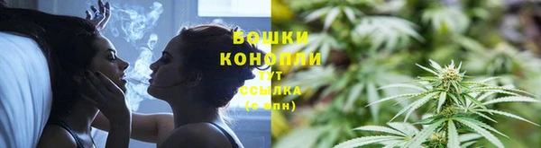 мефедрон мука Балабаново