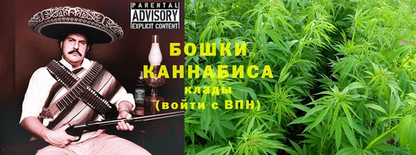 синтетический гашиш Баксан