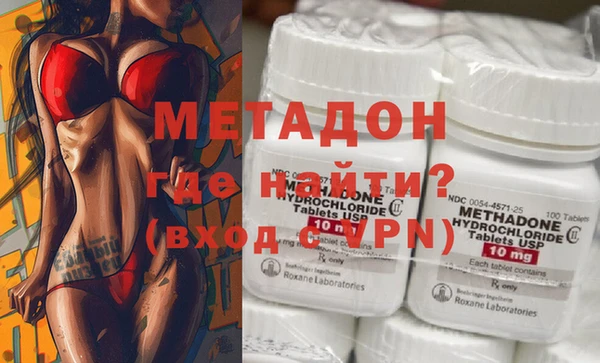 мефедрон мука Балабаново