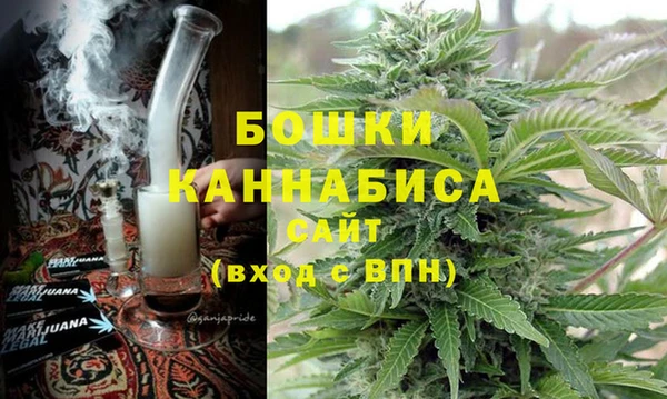 синтетический гашиш Баксан