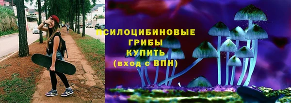 синтетический гашиш Баксан
