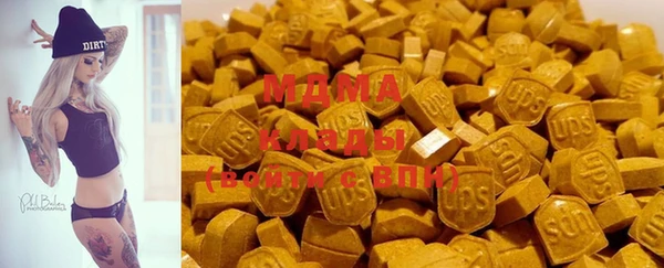 амф Балахна