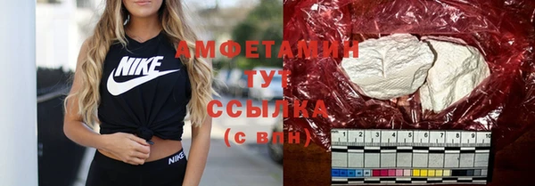 синтетический гашиш Баксан