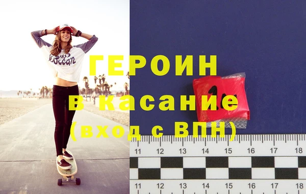 мефедрон мука Балабаново