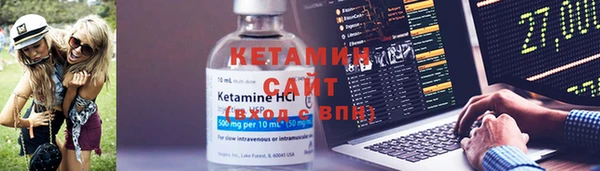 синтетический гашиш Баксан