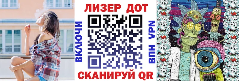 Марки NBOMe 1,5мг  где купить   гидра ONION  Балабаново 