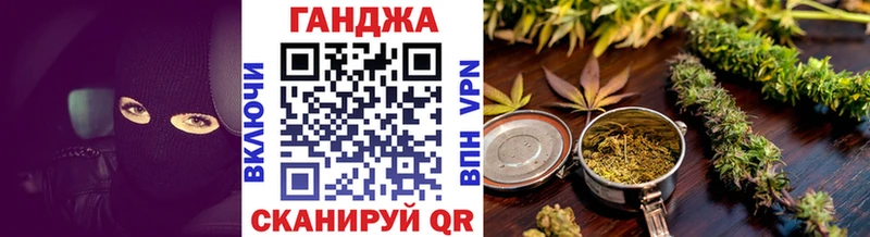 купить цена Балабаново Шишки марихуана THC 21%